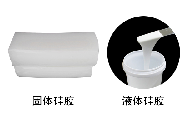 硅膠是什么？有哪些用途？