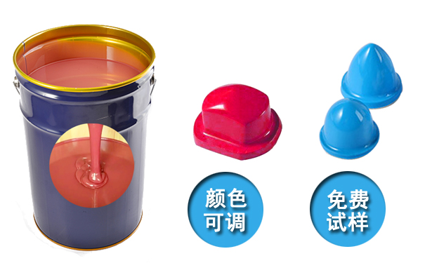 模具硅膠產(chǎn)品國(guó)際認(rèn)證標(biāo)準(zhǔn)有哪些？