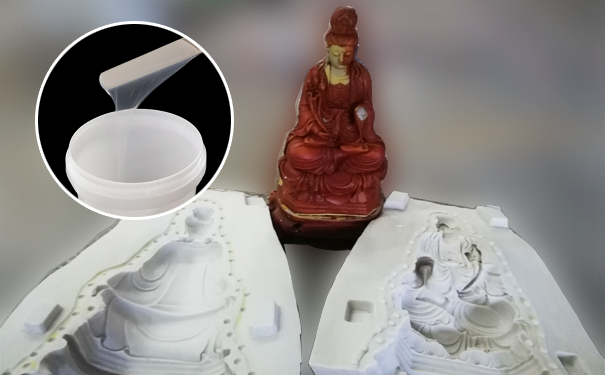 模具硅橡膠出現(xiàn)燒模該怎么辦？