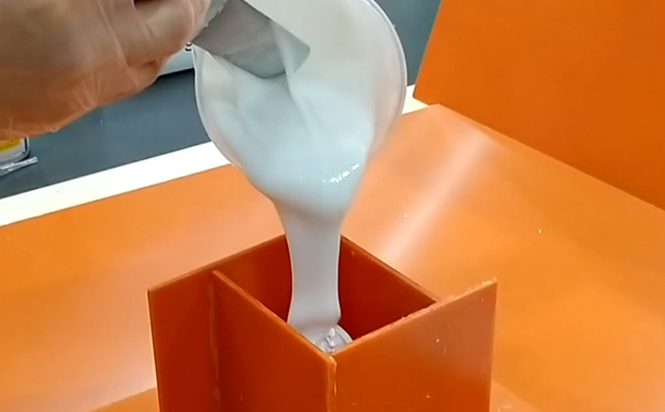 模具硅橡膠灌模時間是什么？