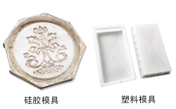 硅膠和塑料相比哪個(gè)好？