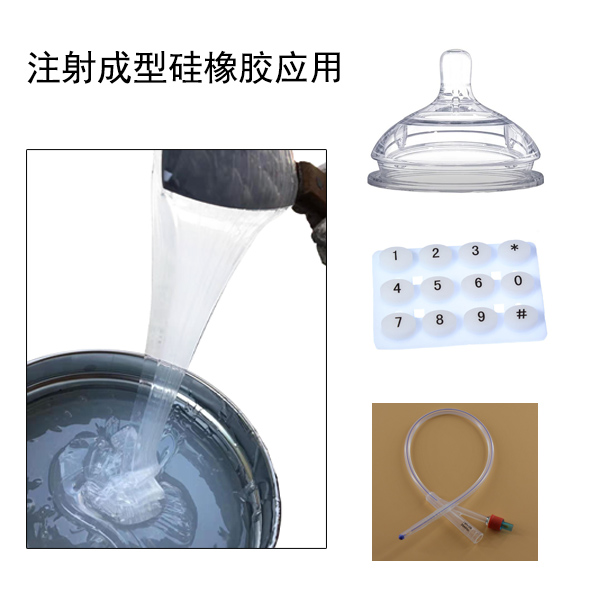 模具硅膠產(chǎn)品缺陷你有了解過嗎？