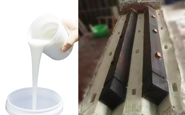 模具硅膠制品開(kāi)模費(fèi)用怎么算 ？