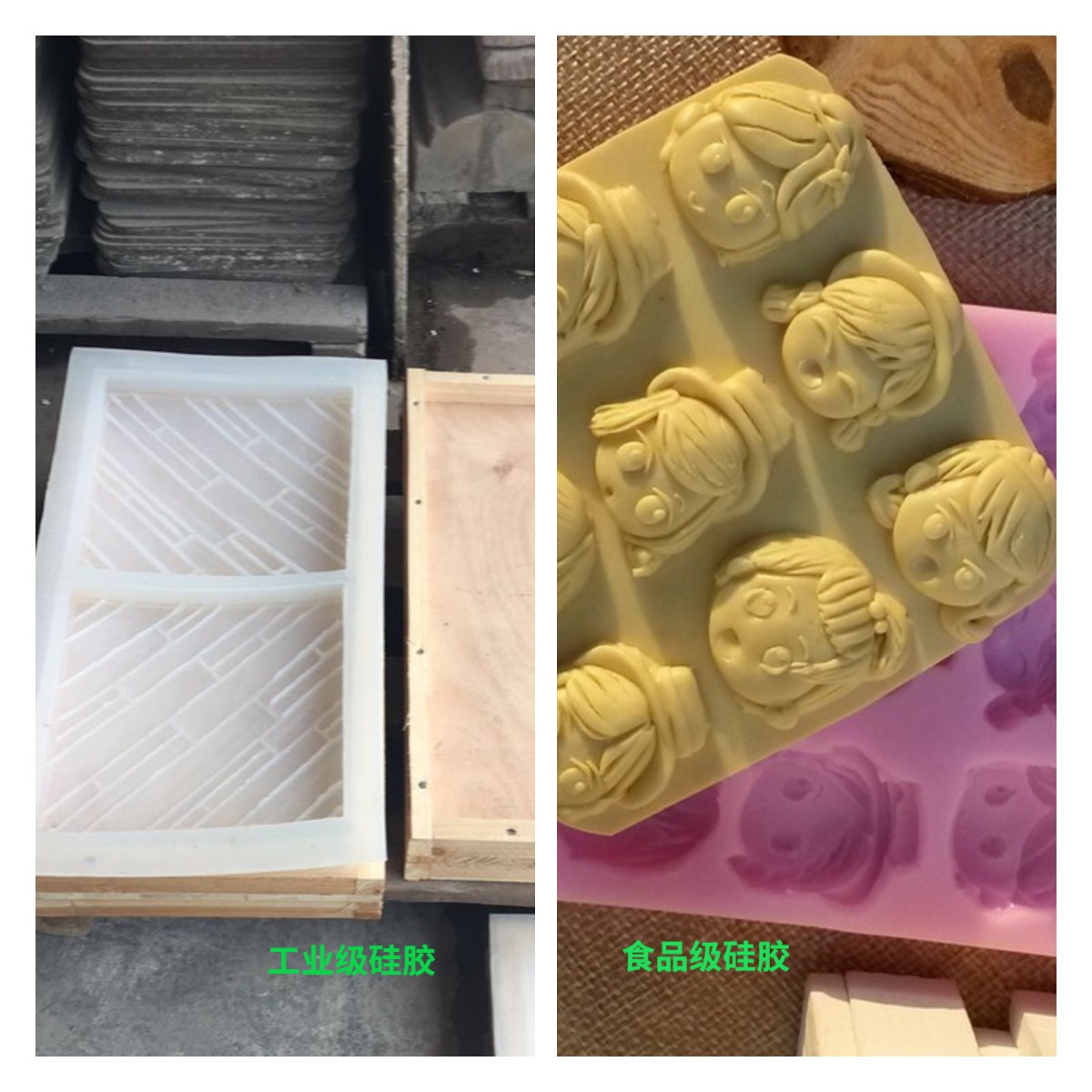 模具硅膠怎么用，一定要加溫嗎？