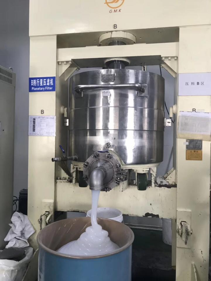 模壓模具硅膠制品有什么優(yōu)點(diǎn)？