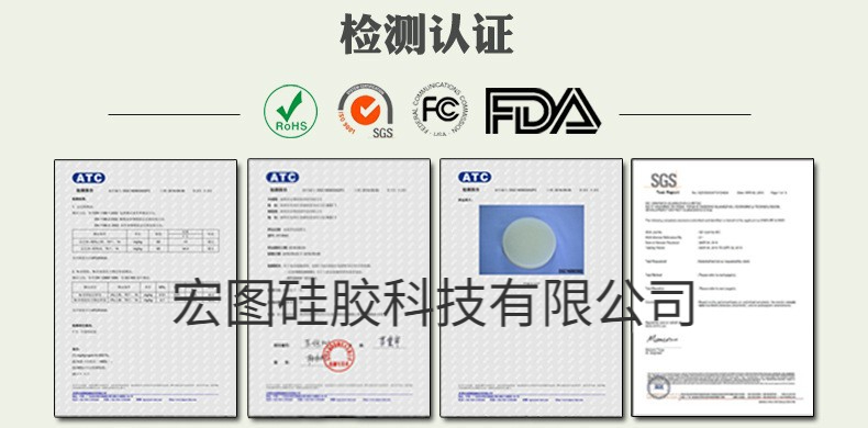 告訴你哪些模具硅膠制作的模具無(wú)毒無(wú)害？