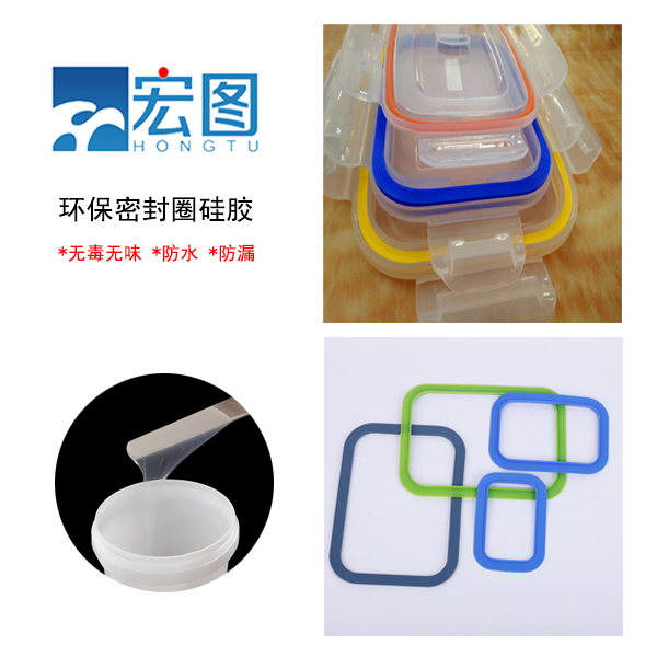 液態(tài)硅膠模具產(chǎn)品老化要如何處理？
