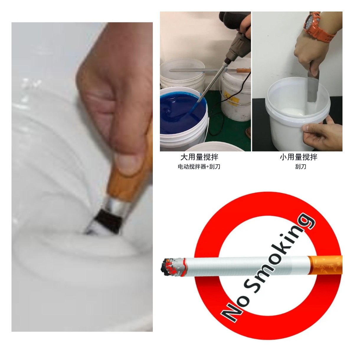 食品級硅膠翻模的五大誤區(qū)，你中招了嗎？
